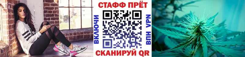 Как найти наркотики Киреевск кракен ССЫЛКА  КОКАИН  А ПВП  АМФЕТАМИН  ГАШИШ  ЭКСТАЗИ  Меф мяу мяу  Марихуана 