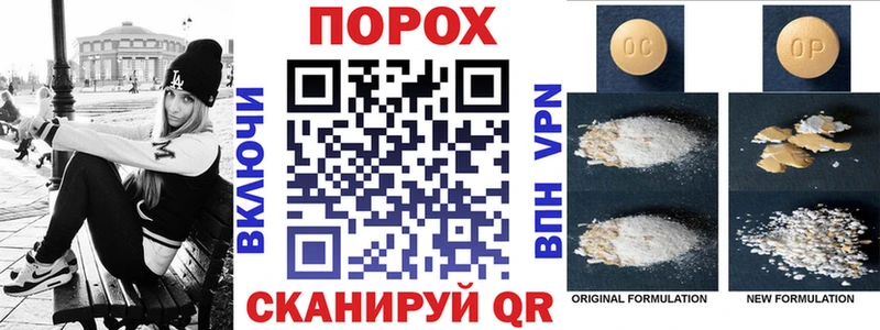АМФ 98%  Киреевск 