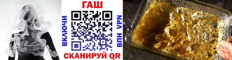 kraken ТОР  Киреевск  ГАШ Cannabis 