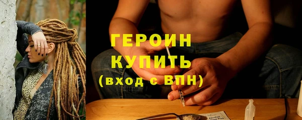 spice Бугульма