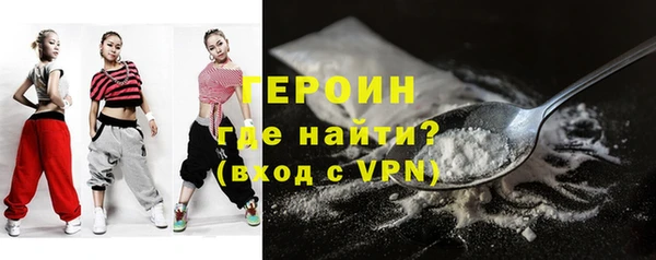 spice Бугульма