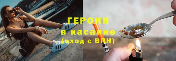 spice Бугульма