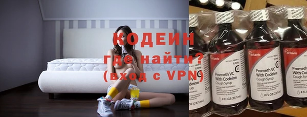 spice Бугульма