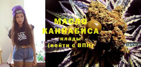 spice Бугульма