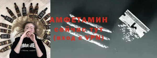 СК Бронницы