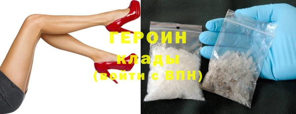 spice Бугульма
