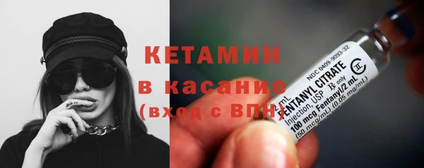 СК Бронницы