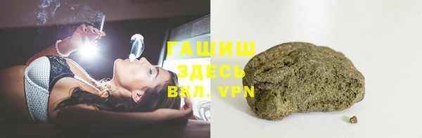 spice Бугульма