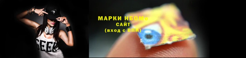 СК Бронницы