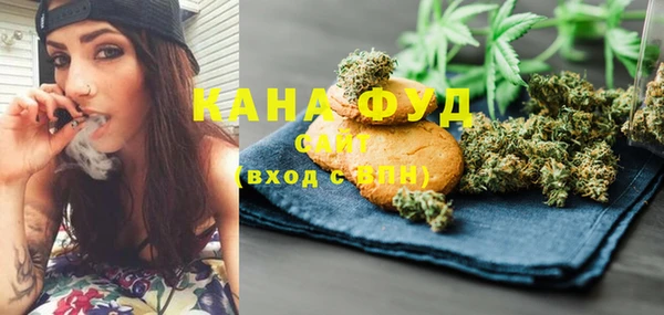 spice Бугульма