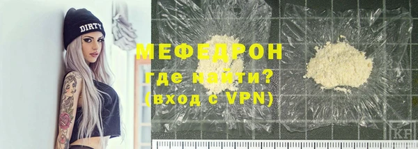 spice Бугульма