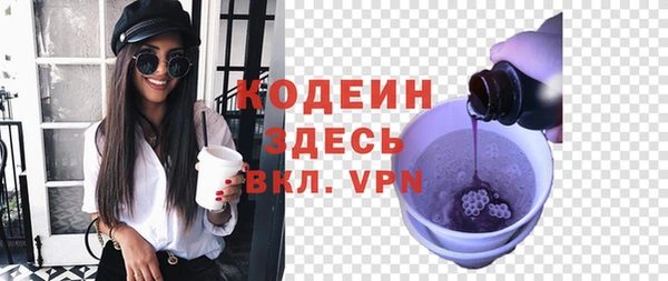 spice Бугульма